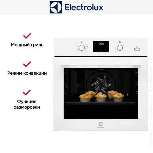 Духовой шкаф Electrolux OED 3H50 TW фото 4