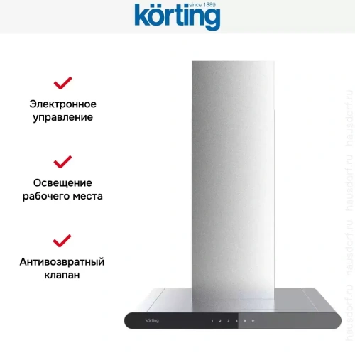 Вытяжка Korting KHC 6958 XGN фото 6