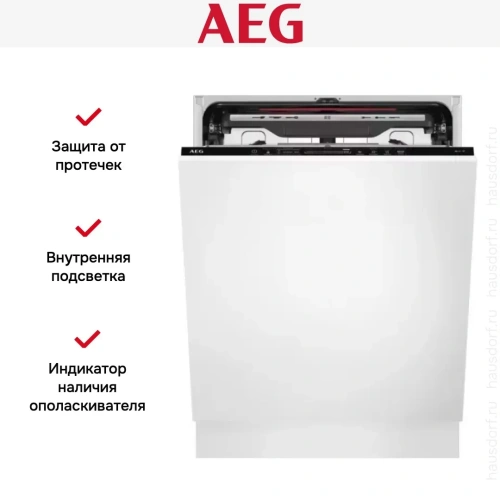 Встраиваемая посудомоечная машина AEG FSK75778P фото 12