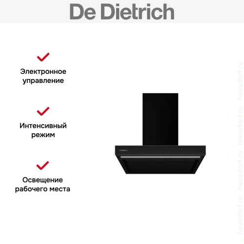 Настенная вытяжка De Dietrich DHB4684B фото 6