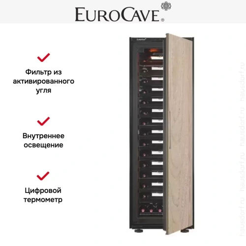Встраиваемый винный шкаф EuroCave V-INSP-L петли справа фото 7