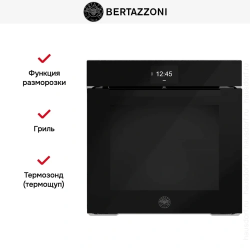 Духовой шкаф Bertazzoni FMOD6117PTB1 фото 6