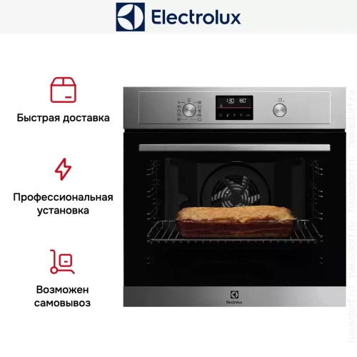 Духовой шкаф Electrolux EOF4P56X фото 8