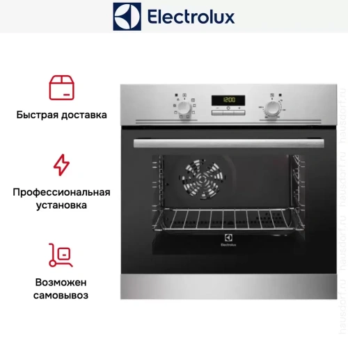 Духовой шкаф Electrolux OPEB4300X фото 6