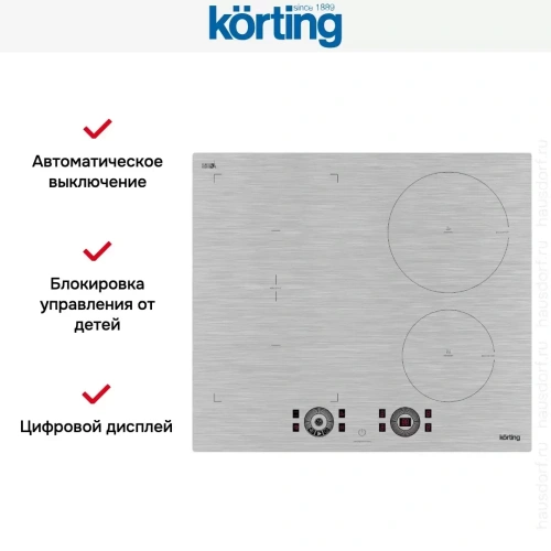 Индукционная варочная панель Korting HIB 64870 BS Smart фото 6