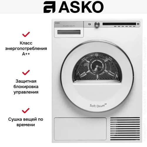 Сушильная машина Asko T410HD.W.P фото 8