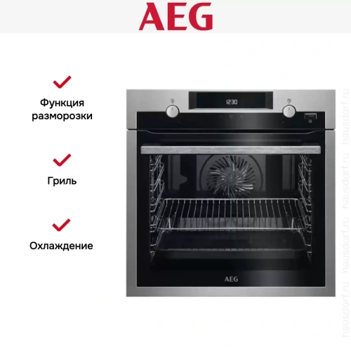 Духовой шкаф AEG BEM455120M фото 10
