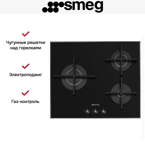 Варочная панель Smeg PV163B3 фото 4