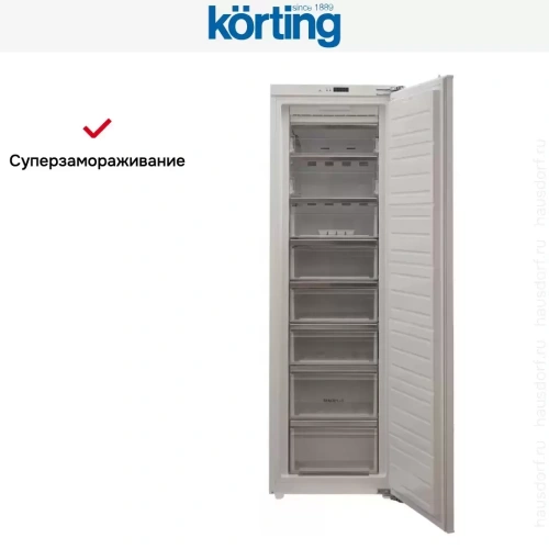 Встраиваемая морозильная камера Korting KSFI 1833 NF фото 9