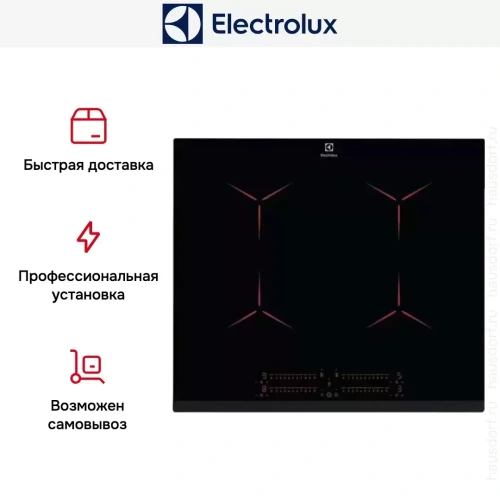 Варочная панель Electrolux EIP 6446 фото 15