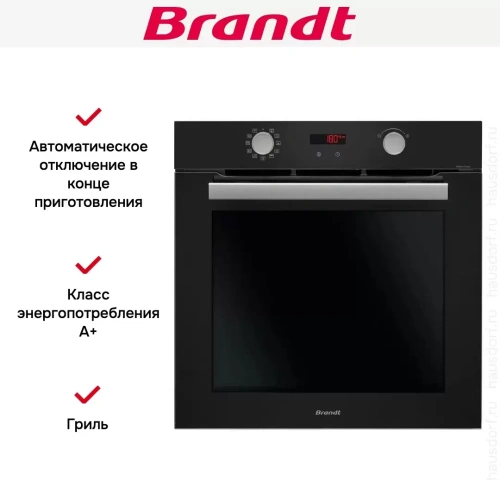 Встраиваемый духовой шкаф Brandt BOP2112B фото 5
