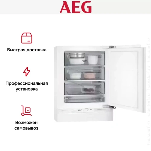 Встраиваемая морозильная камера AEG ABR682F1AF фото 6