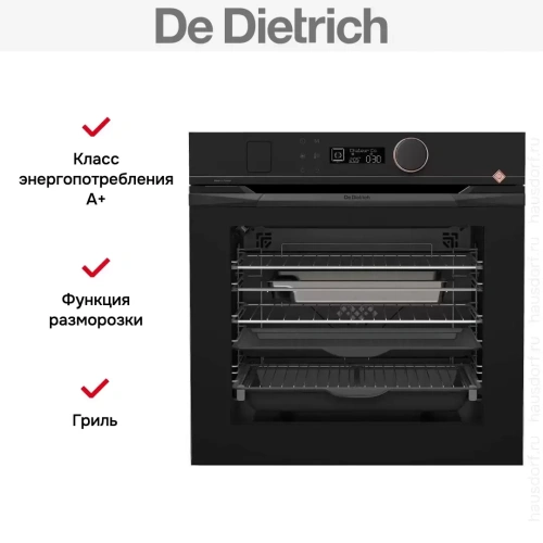Духовой шкаф De Dietrich DOR4546HE фото 14