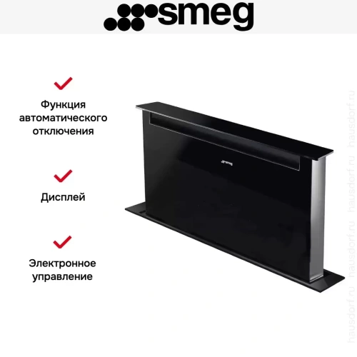 Встраиваемая вытяжка Smeg KSDD90VN фото 5