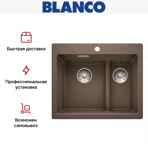 Мойка Blanco PLEON 6 Split SILGRANIT PuraDur кофе фото 5