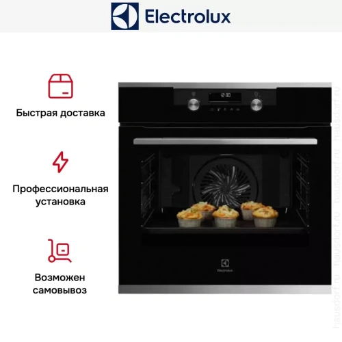 Духовой шкаф Electrolux OKD6P77WX фото 10