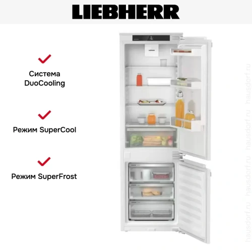 Встраиваемый холодильник Liebherr ICNd 5103 фото 6