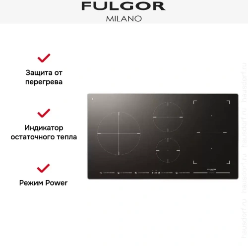 Индукционная варочная панель Fulgor Milano FSH 905 ID TS BK X фото 3