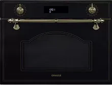 Духовой шкаф Graude BWGK 45.0 S