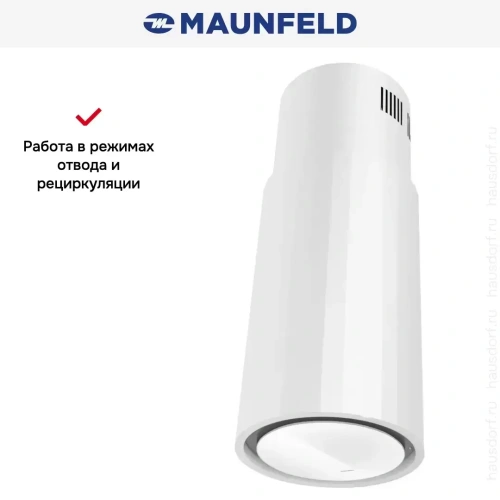 Вытяжка Maunfeld Adelaide 39 Isla белый фото 14