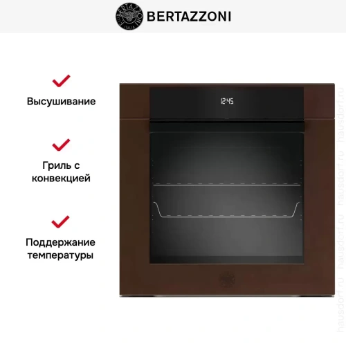 Духовой шкаф Bertazzoni F6011MODPLC фото 7