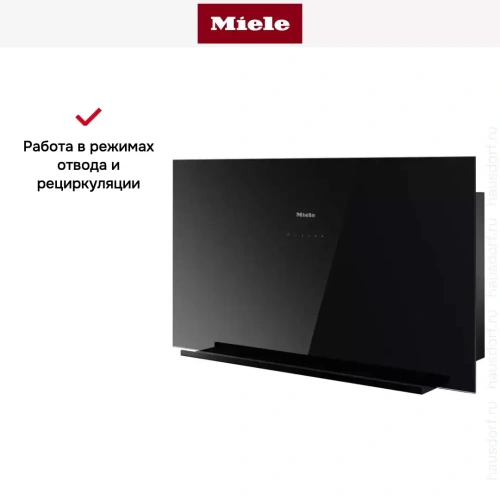 Вытяжка Miele DA 9092 W OBSW фото 10