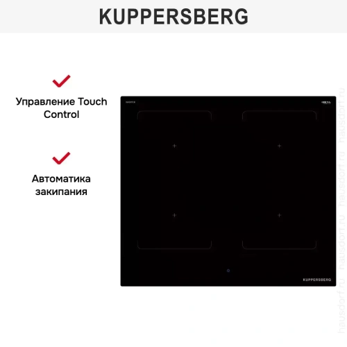 Индукционная варочная панель Kuppersberg ICI 629 фото 6
