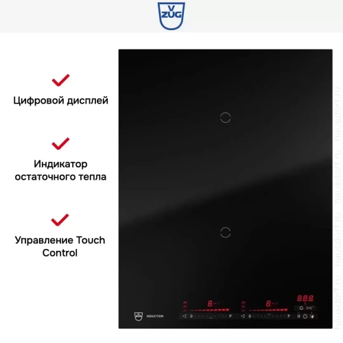 Варочная панель V-ZUG CookTop V4000 I402 CTI4T-31144 фото 7