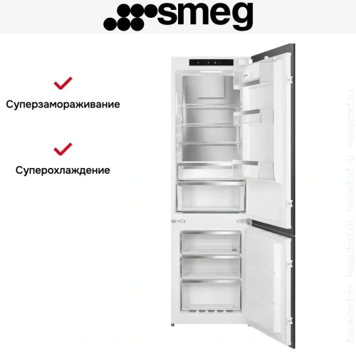 Встраиваемый холодильник Smeg C9174TN5D фото 8
