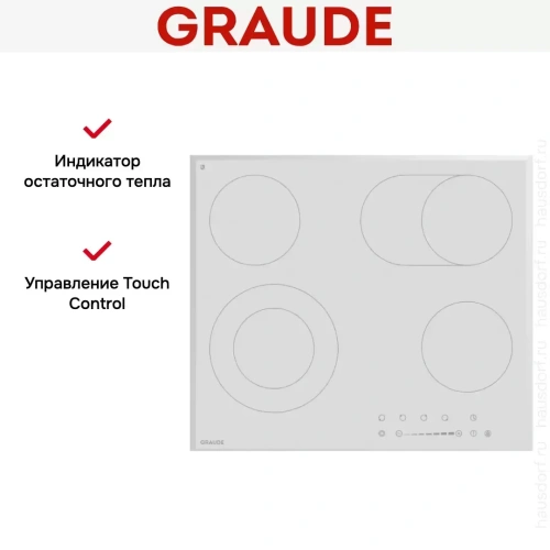 Варочная панель Graude EK 60.2 WF фото 3