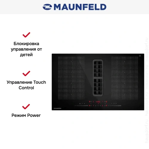 Индукционная варочная панель Maunfeld MIHC834SF2BK фото 16