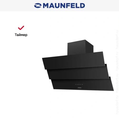 Вытяжка Maunfeld MANCHESTER Light 90 Black Glass Black фото 4