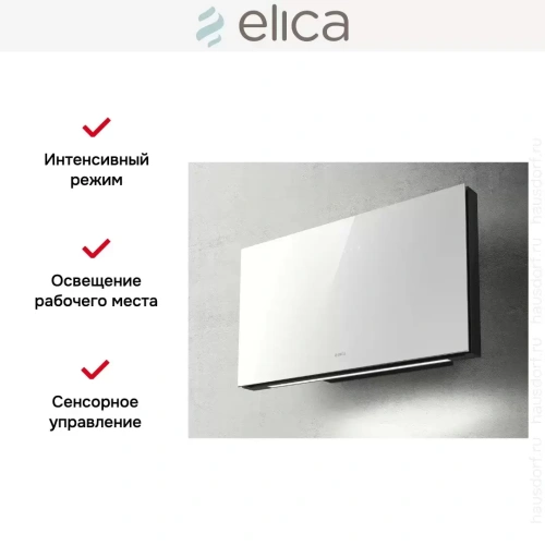 Вытяжка Elica PLAT WH/F/80 фото 7