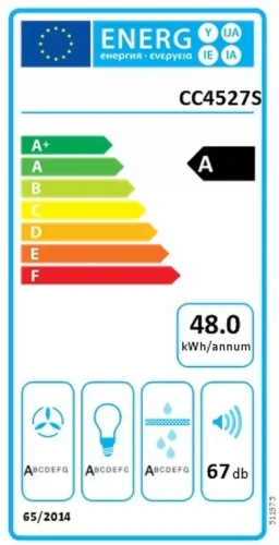Встраиваемая вытяжка Asko CC4527S фото 5