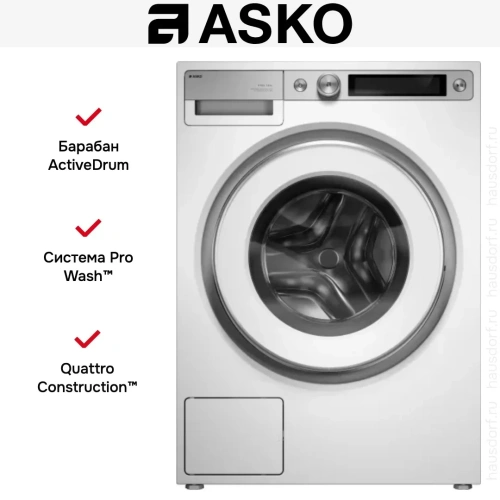 Стиральная машина Asko W7096XW фото 33