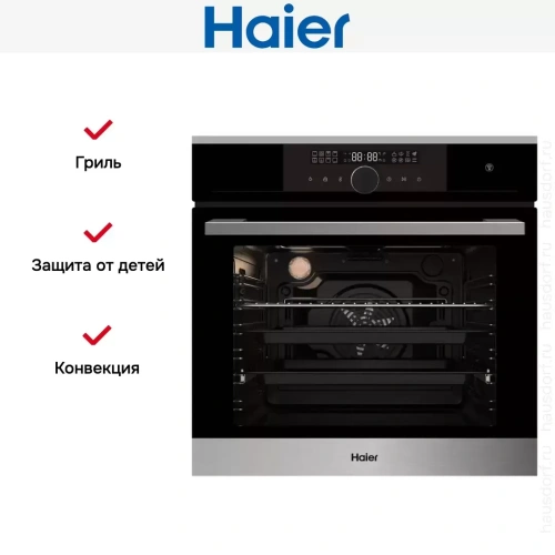 Электрический духовой шкаф Haier HOX-FP5RABX фото 6
