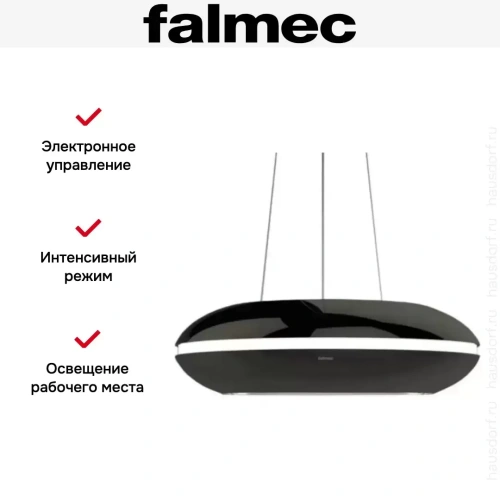 Вытяжка Falmec LOOP IS.74 Gunmetal фото 6