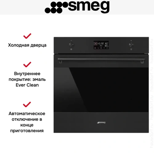 Духовой шкаф Smeg SO6302M2N фото 11