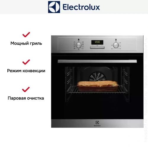 Духовой шкаф Electrolux EOF3H40BX фото 5