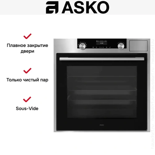 Духовой шкаф Asko OCS8664S фото 2