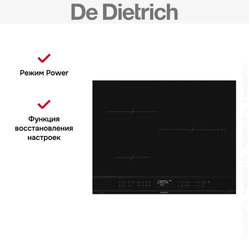 Индукционная варочная панель De Dietrich DPI4322BP фото 8
