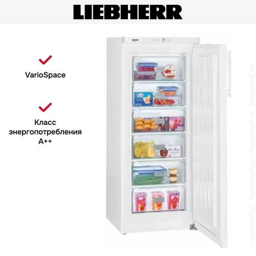 Морозильник Liebherr GP 2433 Comfort фото 2