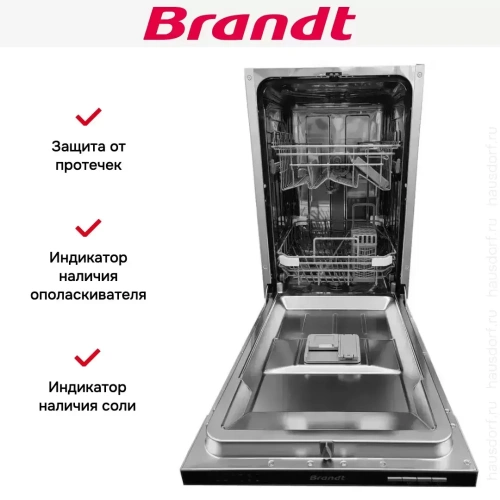 Встраиваемая посудомоечная машина Brandt VS1010J фото 5