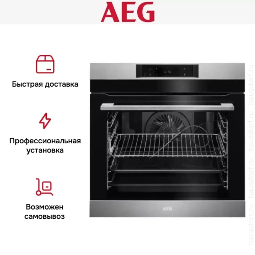 Духовой шкаф AEG BPK748380M фото 11