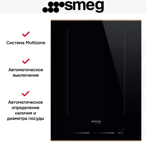 Варочная панель Smeg SIM6323R фото 2