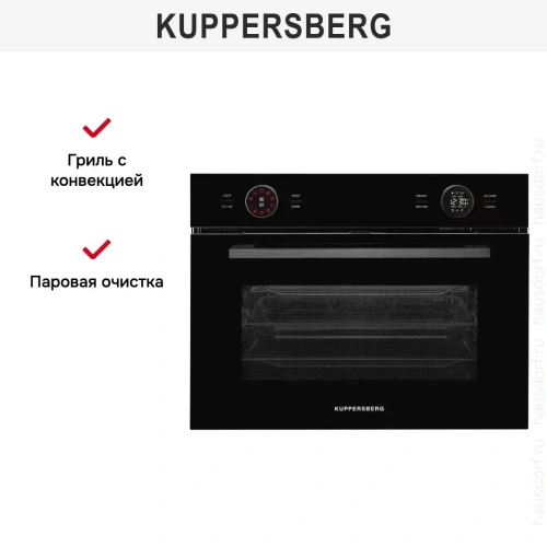 Духовой шкаф Kuppersberg KMW 612 Black фото 12