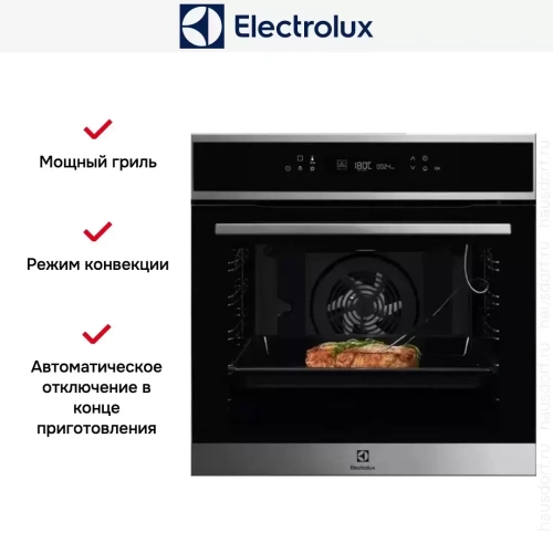 Духовой шкаф Electrolux EOE7P31X фото 9