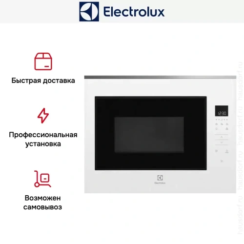 Встраиваемая микроволновая печь Electrolux KMFE264TEW фото 7