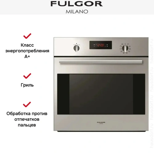 Духовой шкаф Fulgor Milano FQO 6010 P MT X фото 3