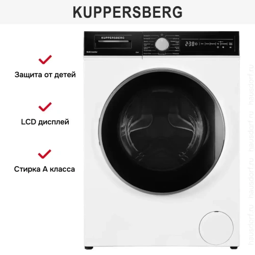 Стиральная машина Kuppersberg WM 411 W фото 12